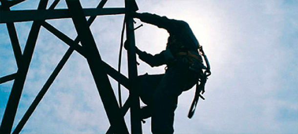 INERCO Seguridad y Prevención